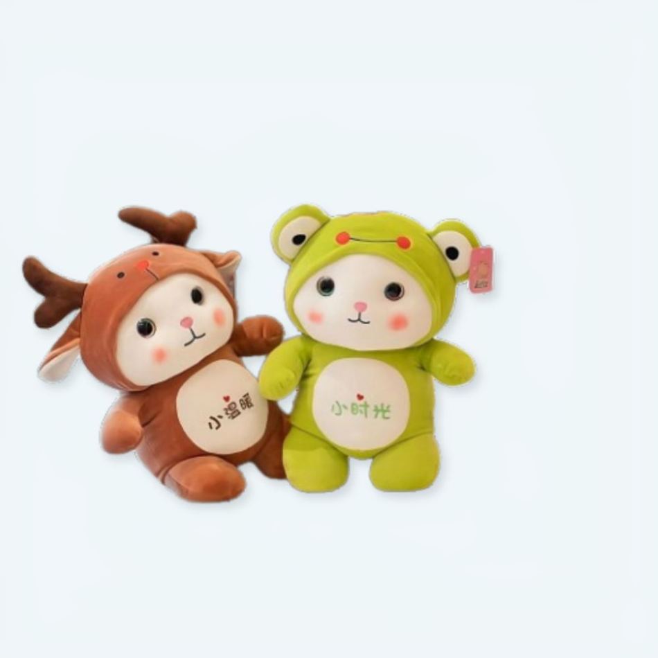 Peluche chat grenouille mignon doux costume enfant jeu 25cm La compagnie de la peluche